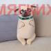 Мягкая игрушка Собака Мопс DL306210517K